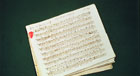 Original score of Handel's Messiah