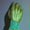 Sinister Green Hands