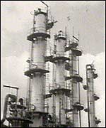 chemical plant