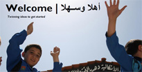 Cover of UK Arab world learning pack